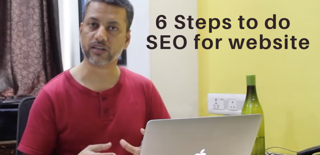 how to do seo step by step