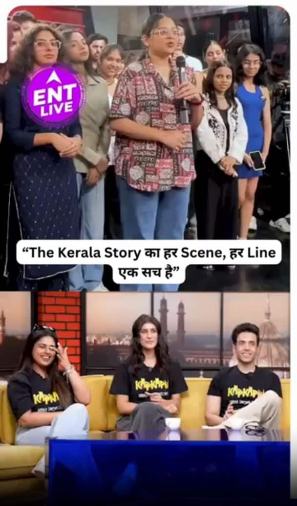 “यह सिर्फ एक फिल्म नहीं थी, यह एक प्रतिक्रिया थी। हर दृश्य, हर पंक्ति हमारे लिए एक सच्चाई थी।”